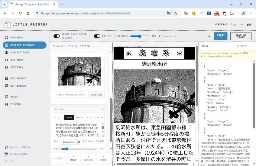 http://www.minimalvideo.com/weblog/minimalvideo/LPWeb-s.jpg
