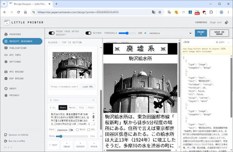 LPWeb-s.jpg